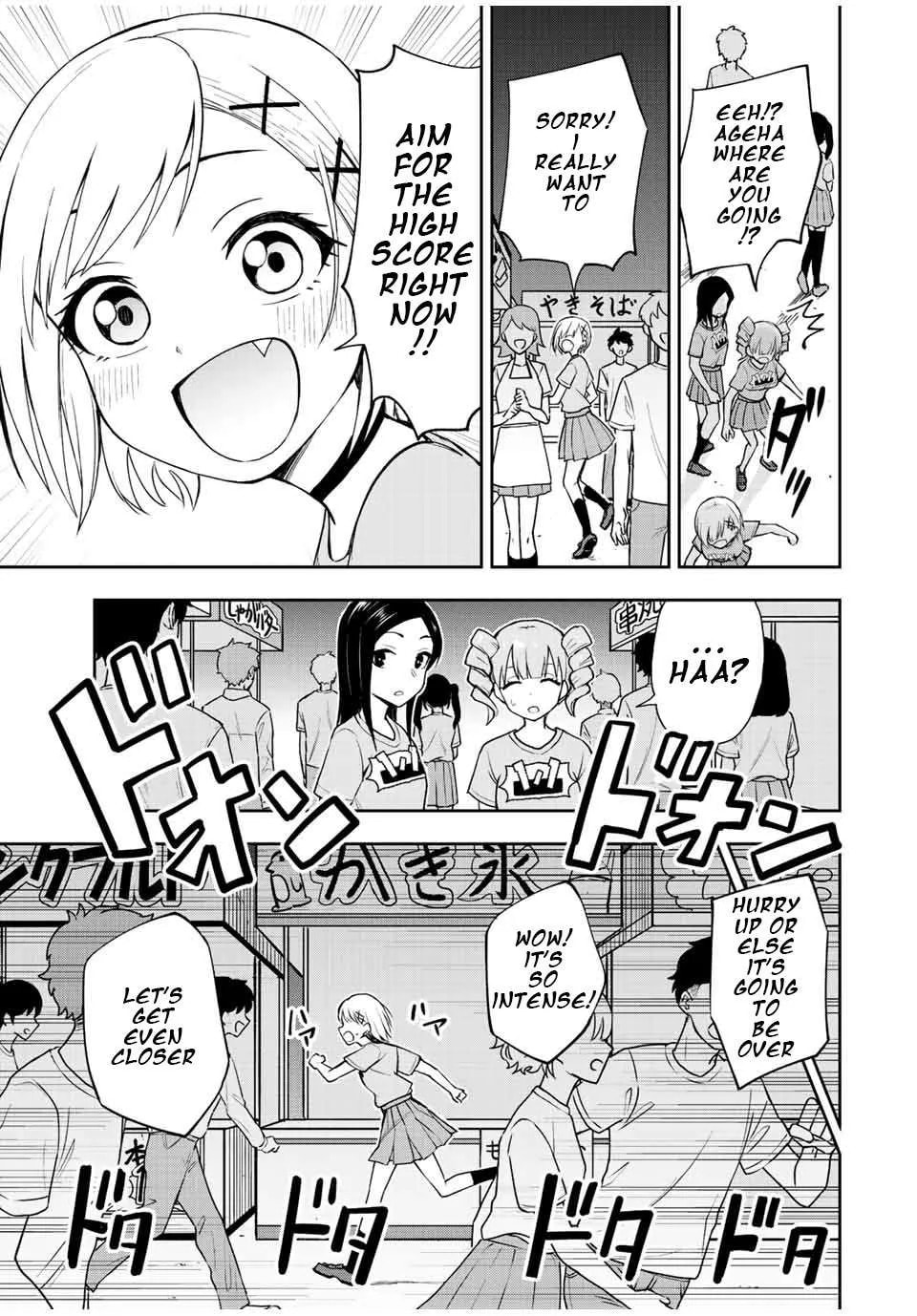 Read Kimi to Picopico (Pre-Serialization) chapter 47 image 5 on Lezhin