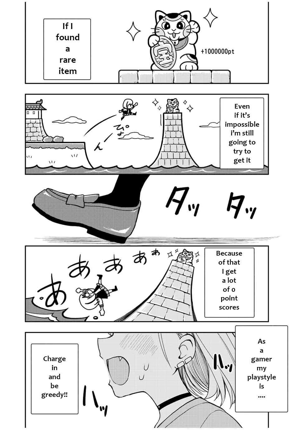 Read Kimi to Picopico (Pre-Serialization) chapter 47 image 6 on Lezhin