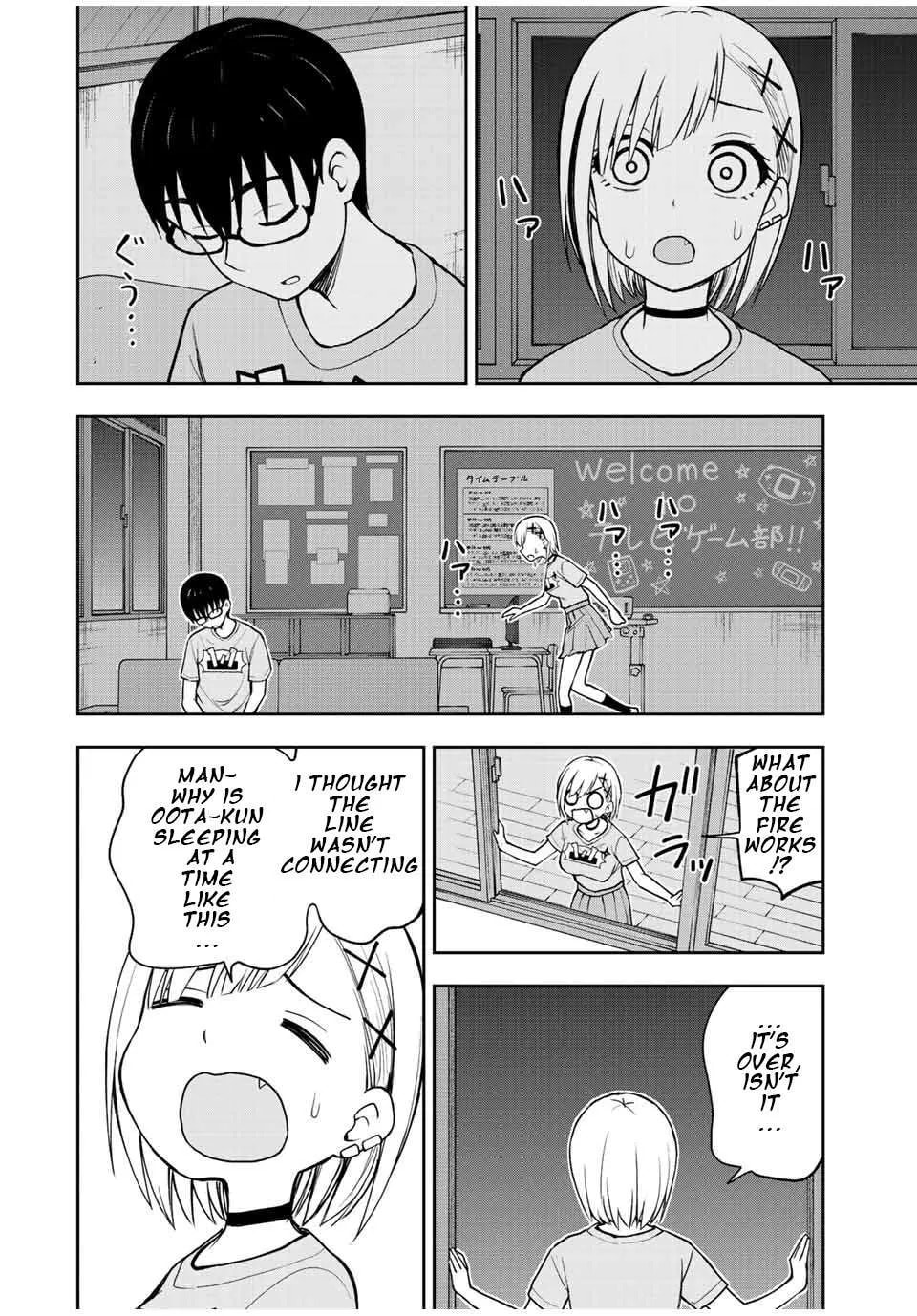 Read Kimi to Picopico (Pre-Serialization) chapter 47 image 8 on Lezhin