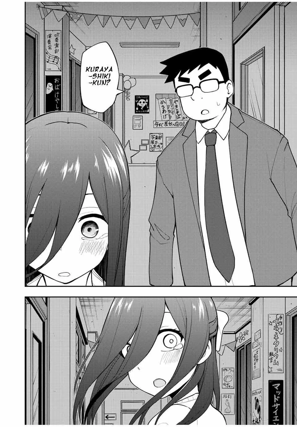 Read Kimi to Picopico (Pre-Serialization) chapter 48 image 11 on Lezhin