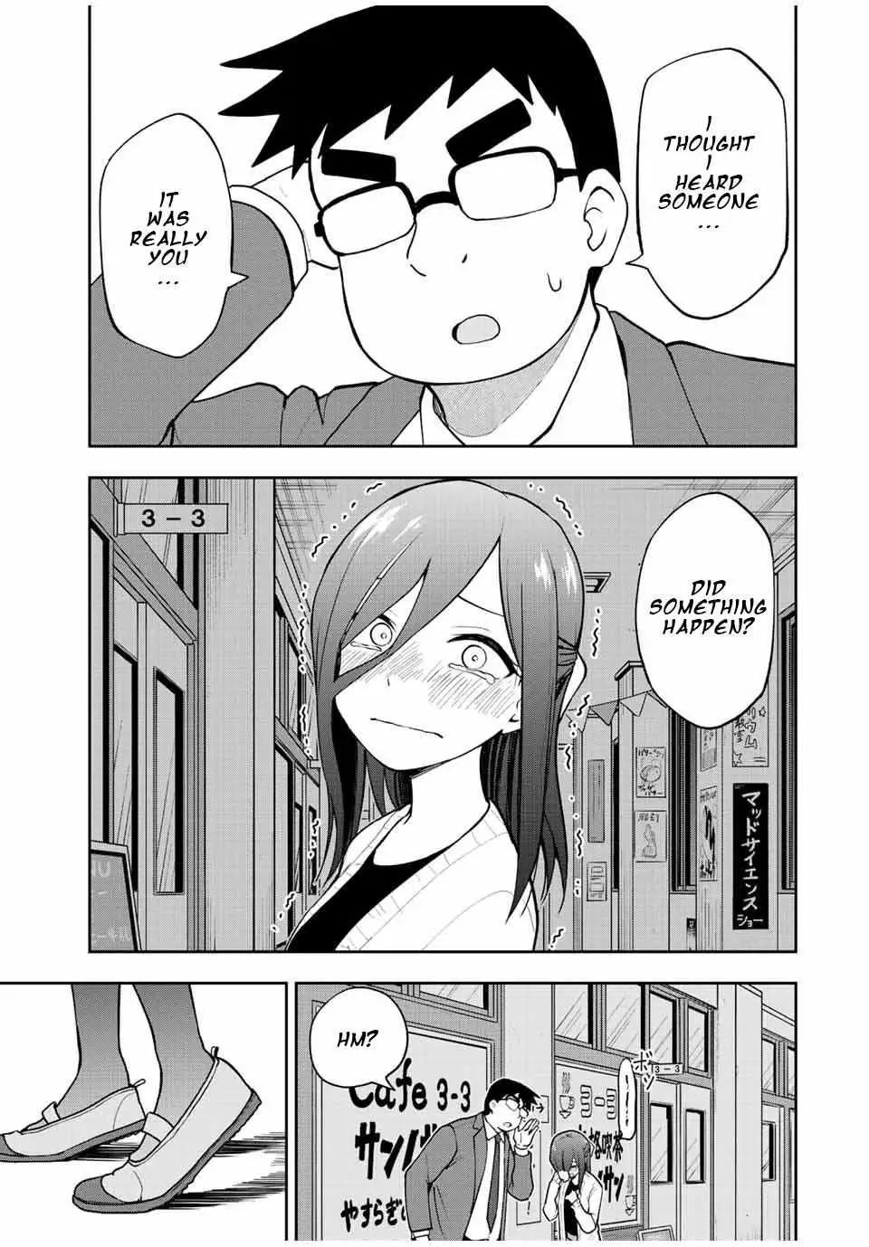 Read Kimi to Picopico (Pre-Serialization) chapter 48 image 12 on Lezhin