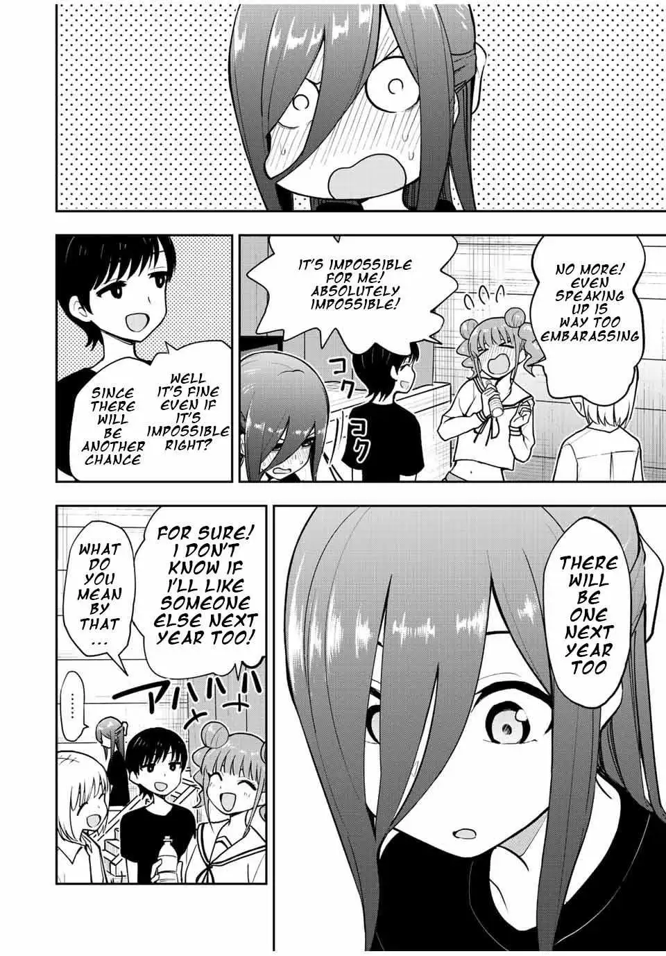 Read Kimi to Picopico (Pre-Serialization) chapter 48 image 3 on Lezhin