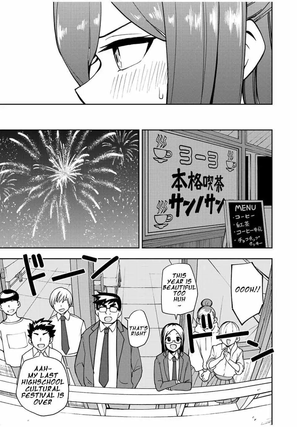 Read Kimi to Picopico (Pre-Serialization) chapter 48 image 4 on Lezhin