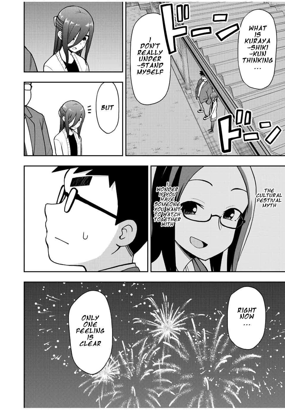 Read Kimi to Picopico (Pre-Serialization) chapter 49 image 5 on Lezhin