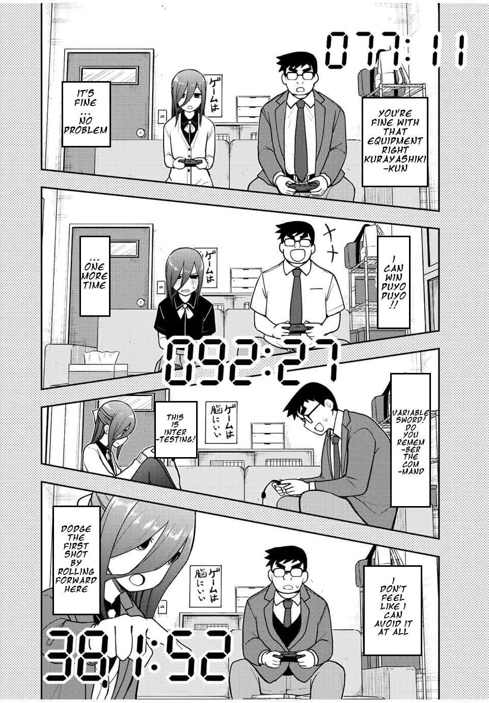 Read Kimi to Picopico (Pre-Serialization) chapter 49 image 7 on Lezhin