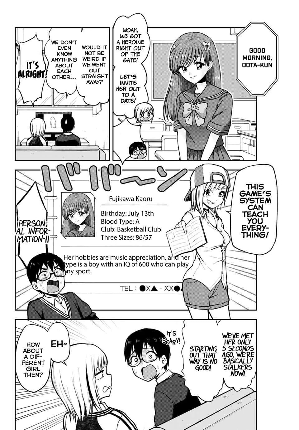 Read Kimi to Picopico (Pre-Serialization) chapter 5 image 3 on Lezhin