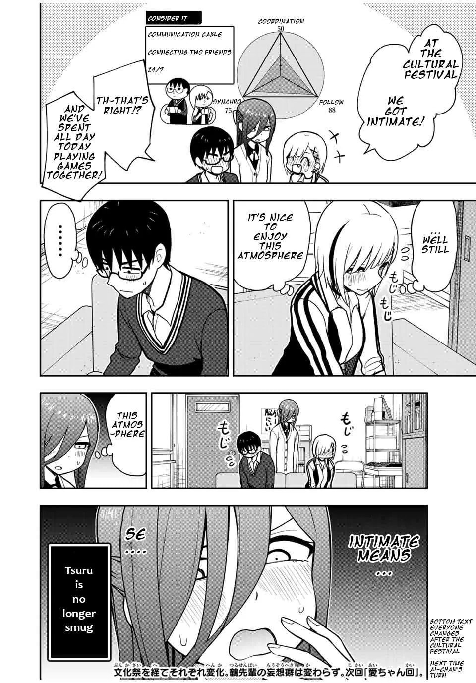 Read Kimi to Picopico (Pre-Serialization) chapter 50 image 13 on Lezhin