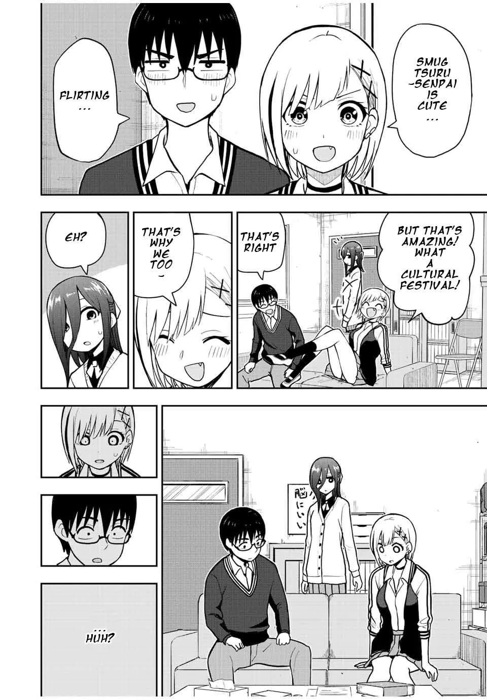 Read Kimi to Picopico (Pre-Serialization) chapter 50 image 7 on Lezhin