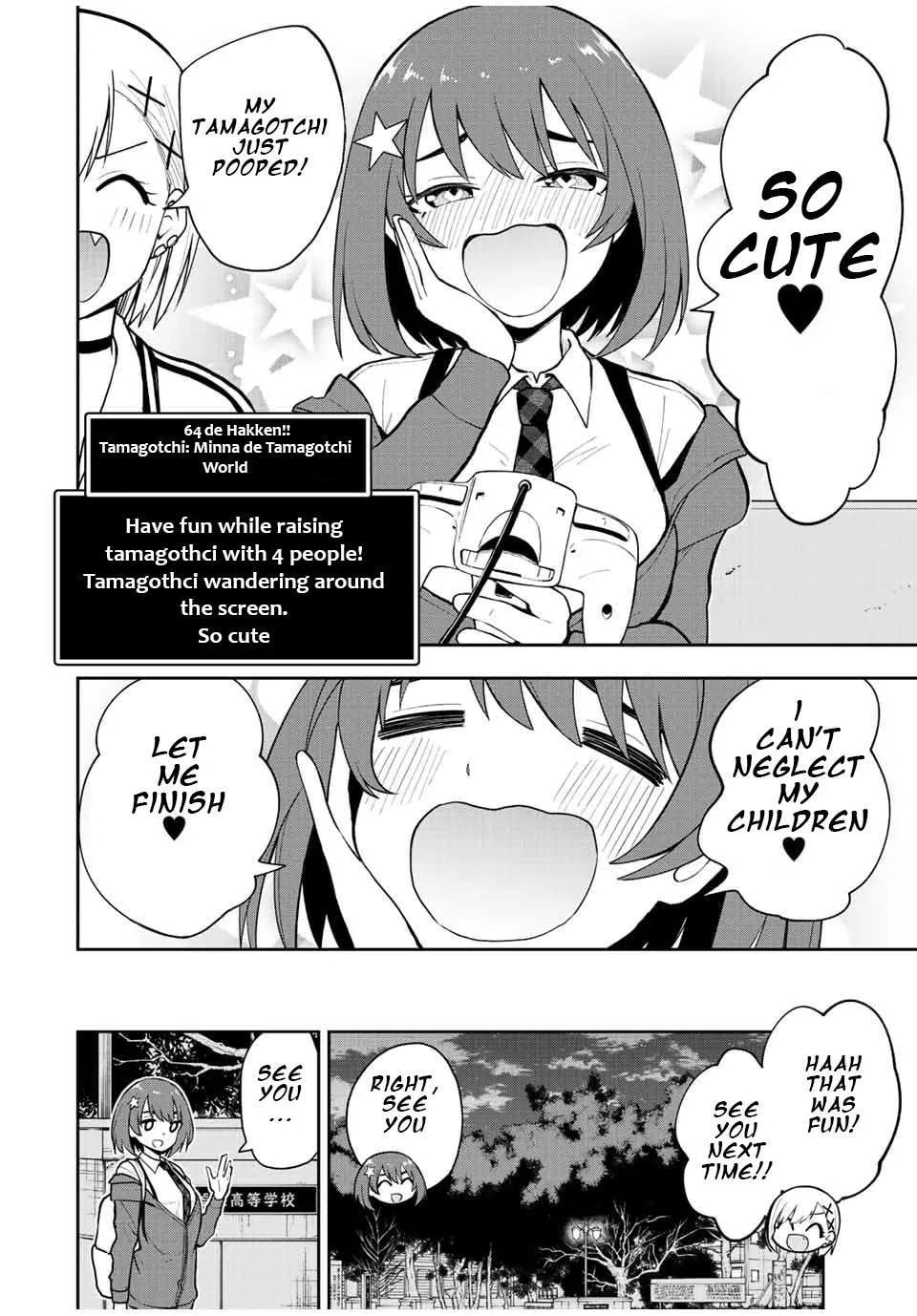Read Kimi to Picopico (Pre-Serialization) chapter 51 image 1 on Lezhin