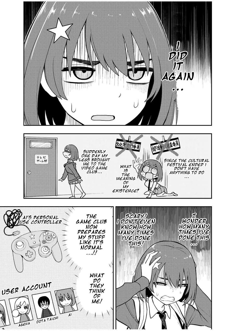 Read Kimi to Picopico (Pre-Serialization) chapter 51 image 2 on Lezhin