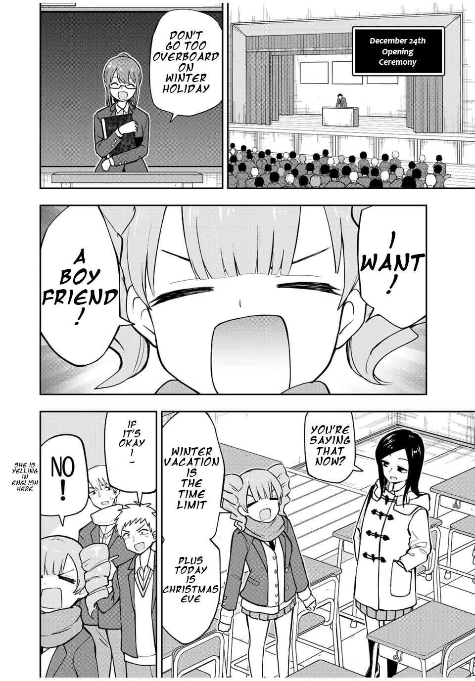Read Kimi to Picopico (Pre-Serialization) chapter 52 image 1 on Lezhin