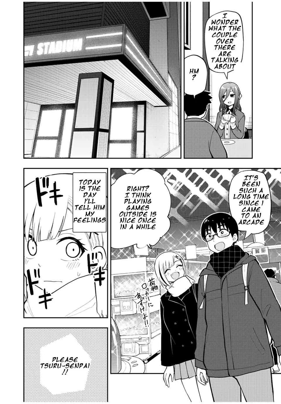 Read Kimi to Picopico (Pre-Serialization) chapter 53 image 5 on Lezhin