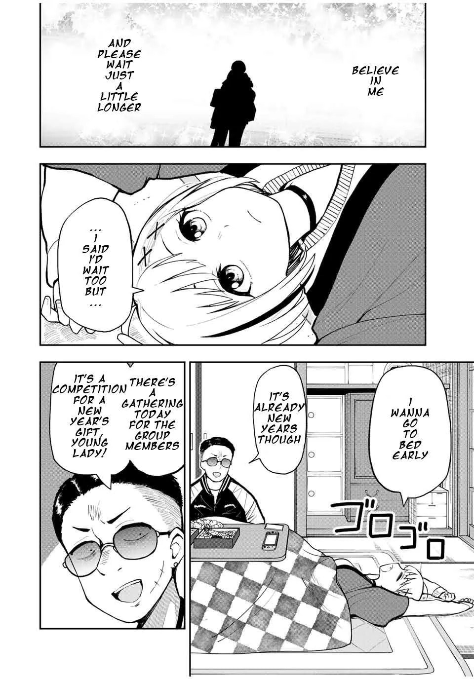 Read Kimi to Picopico (Pre-Serialization) chapter 55 image 1 on Lezhin