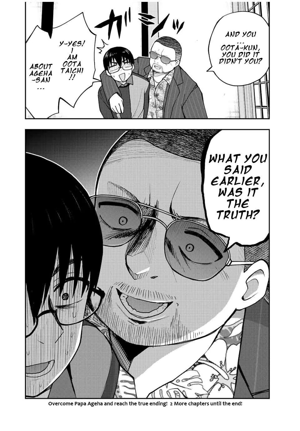 Read Kimi to Picopico (Pre-Serialization) chapter 55 image 15 on Lezhin