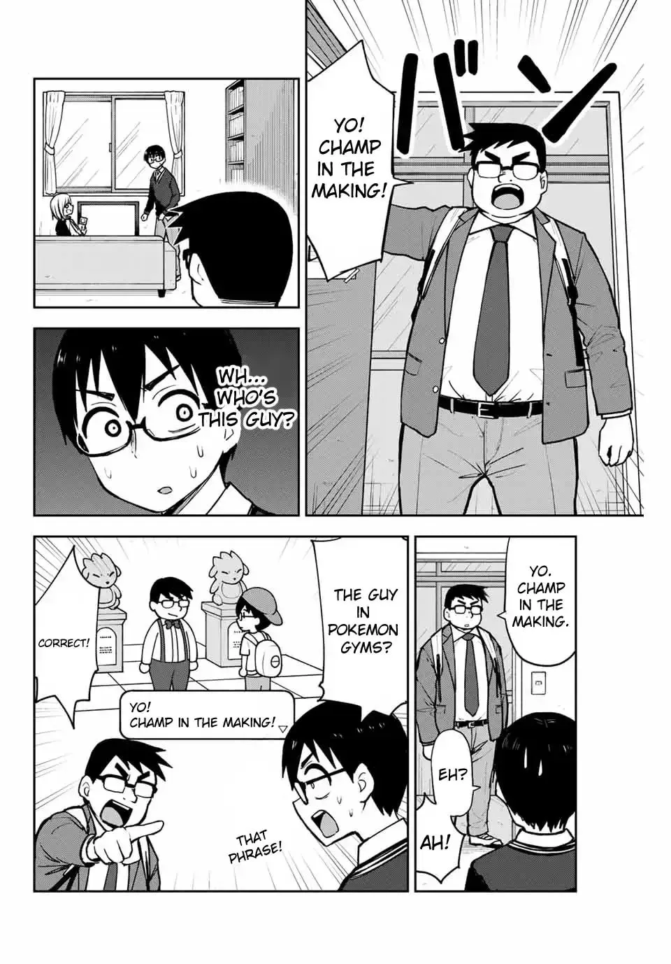 Read Kimi to Picopico (Pre-Serialization) chapter 6 image 1 on Lezhin