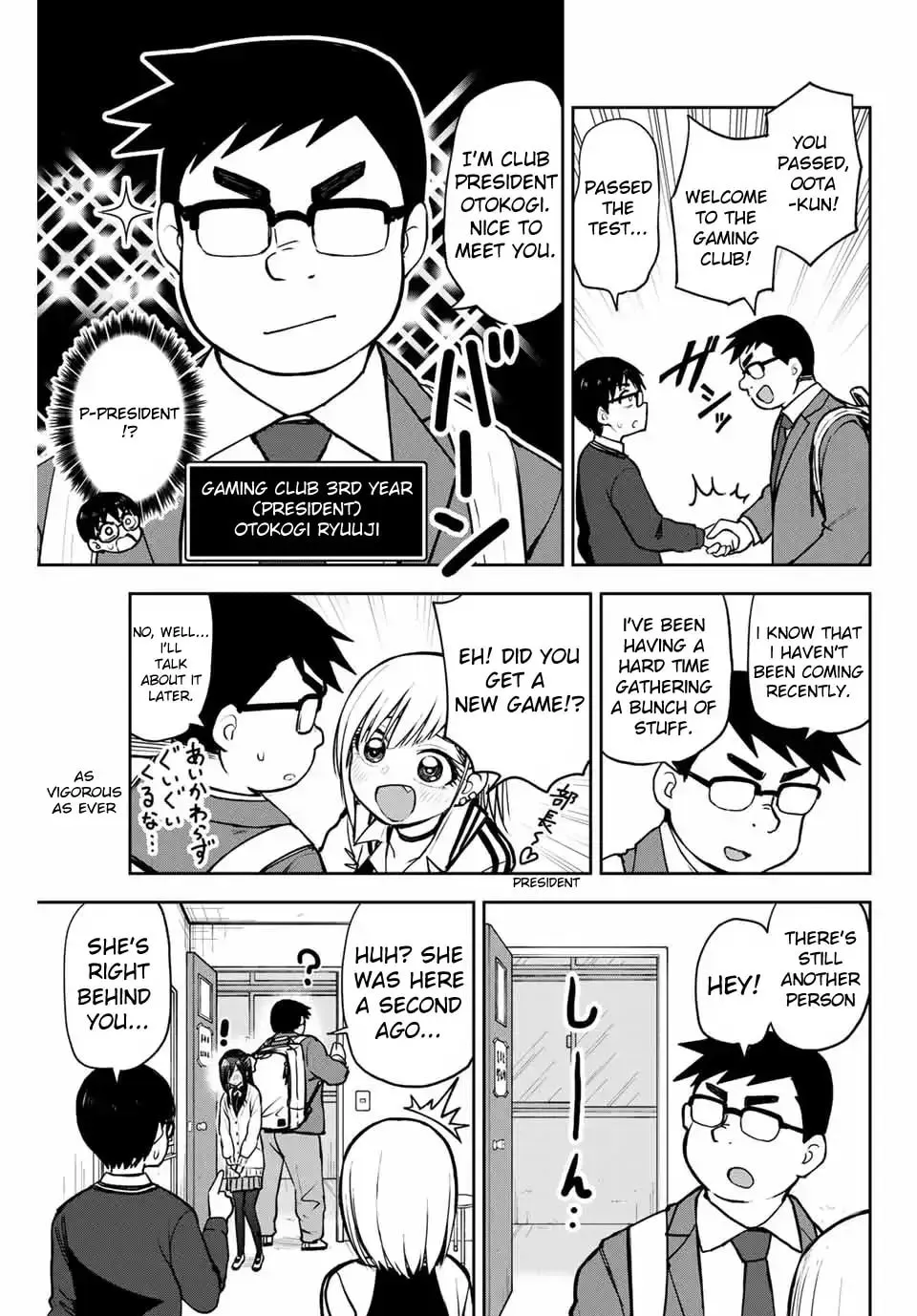 Read Kimi to Picopico (Pre-Serialization) chapter 6 image 2 on Lezhin