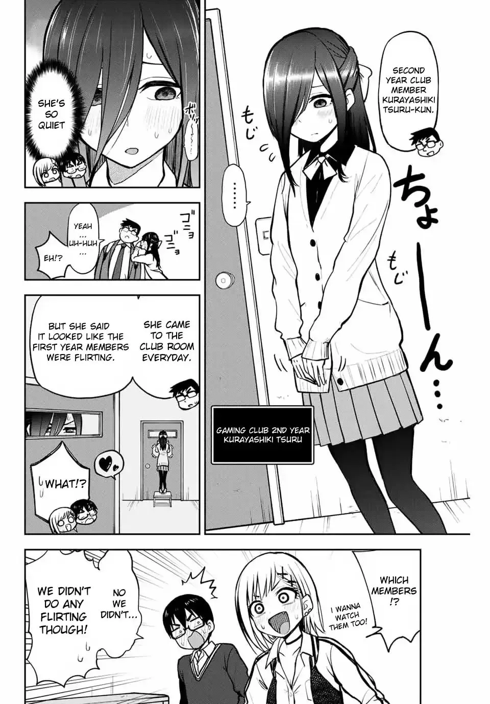 Read Kimi to Picopico (Pre-Serialization) chapter 6 image 3 on Lezhin