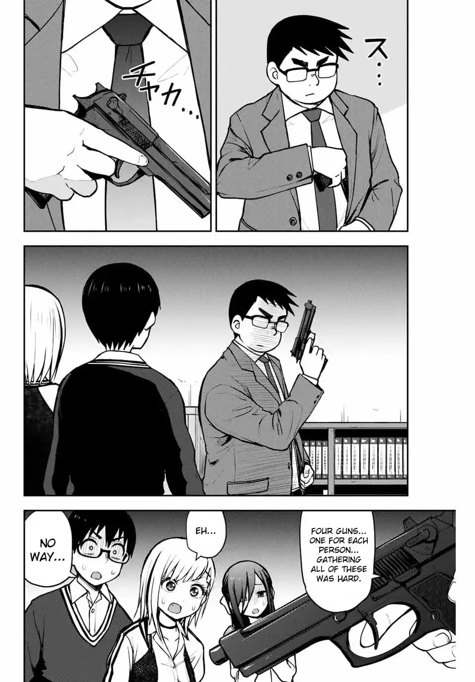Read Kimi to Picopico (Pre-Serialization) chapter 6 image 5 on Lezhin