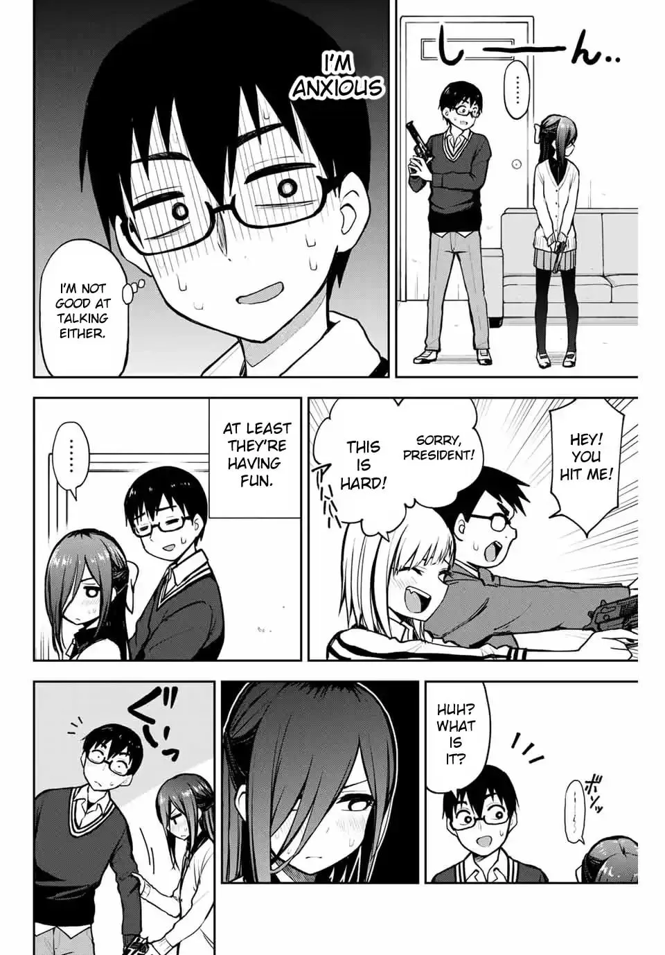Read Kimi to Picopico (Pre-Serialization) chapter 6 image 9 on Lezhin