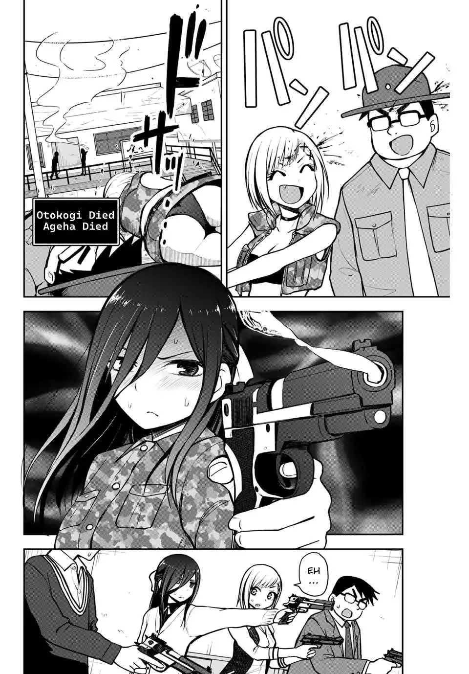 Read Kimi to Picopico (Pre-Serialization) chapter 7 image 3 on Lezhin