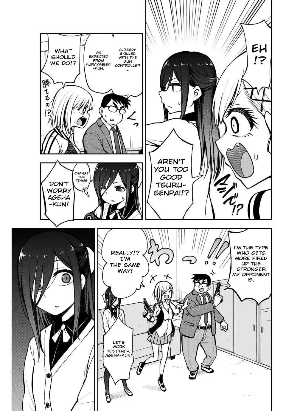 Read Kimi to Picopico (Pre-Serialization) chapter 7 image 4 on Lezhin