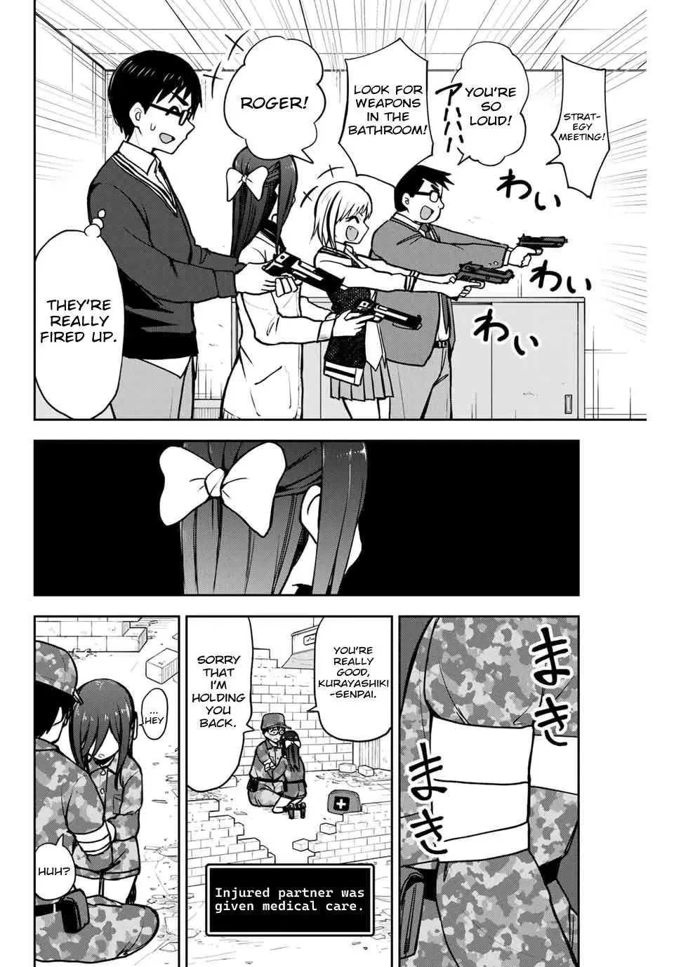 Read Kimi to Picopico (Pre-Serialization) chapter 7 image 5 on Lezhin