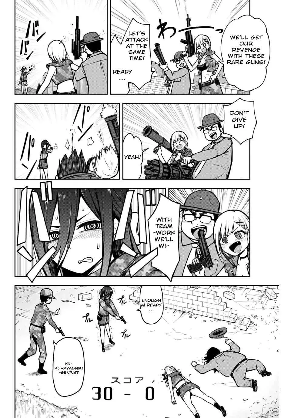 Read Kimi to Picopico (Pre-Serialization) chapter 7 image 7 on Lezhin