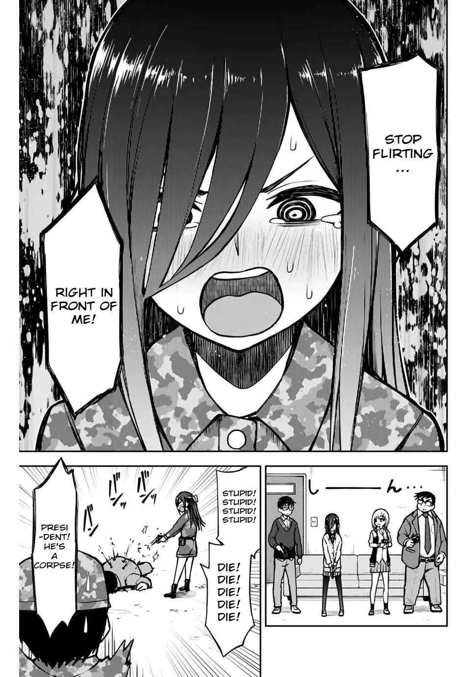 Read Kimi to Picopico (Pre-Serialization) chapter 7 image 8 on Lezhin