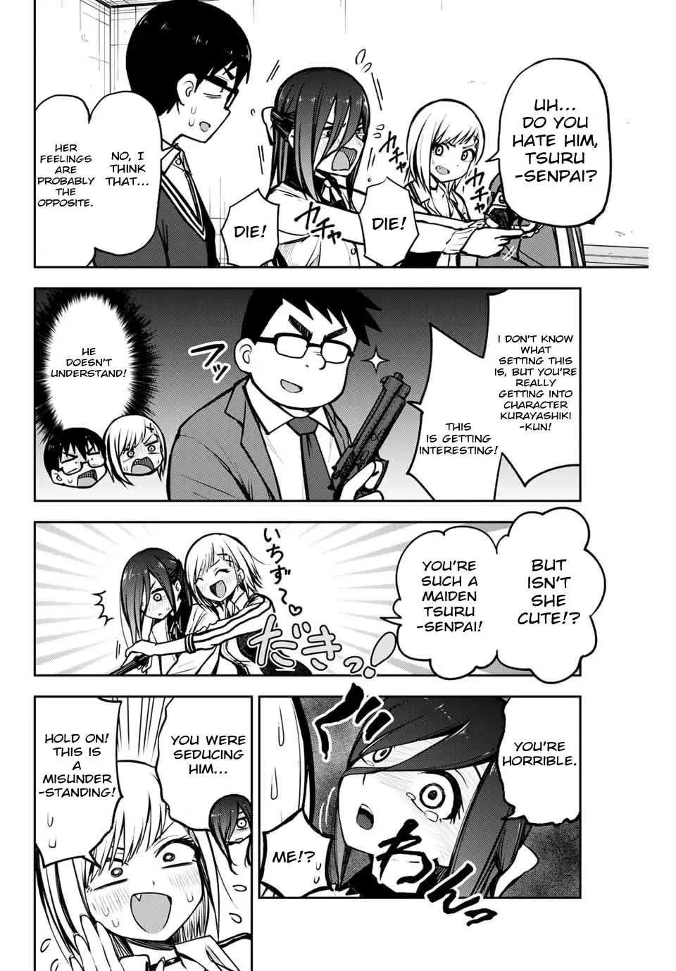 Read Kimi to Picopico (Pre-Serialization) chapter 7 image 9 on Lezhin