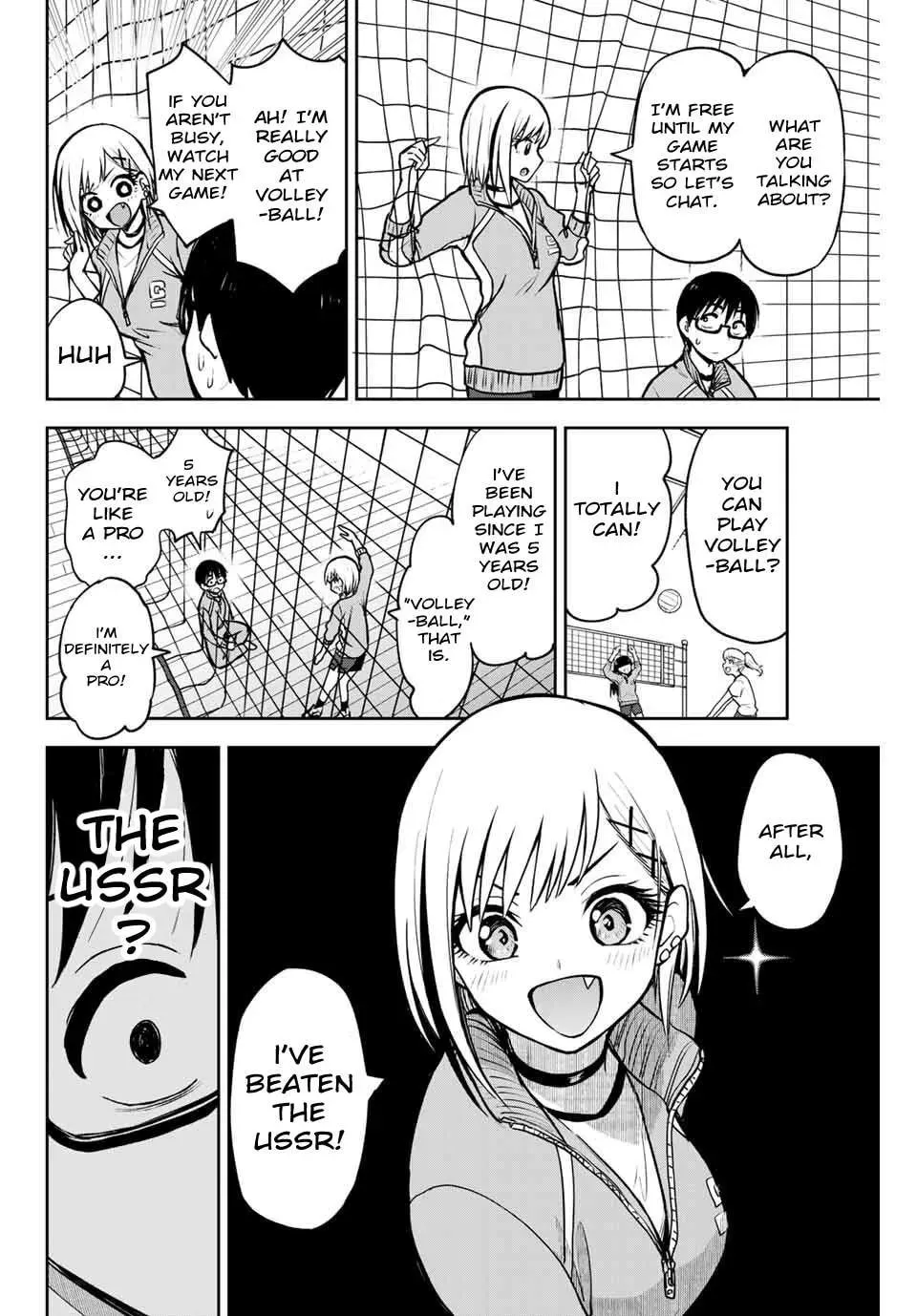 Read Kimi to Picopico (Pre-Serialization) chapter 8 image 3 on Lezhin