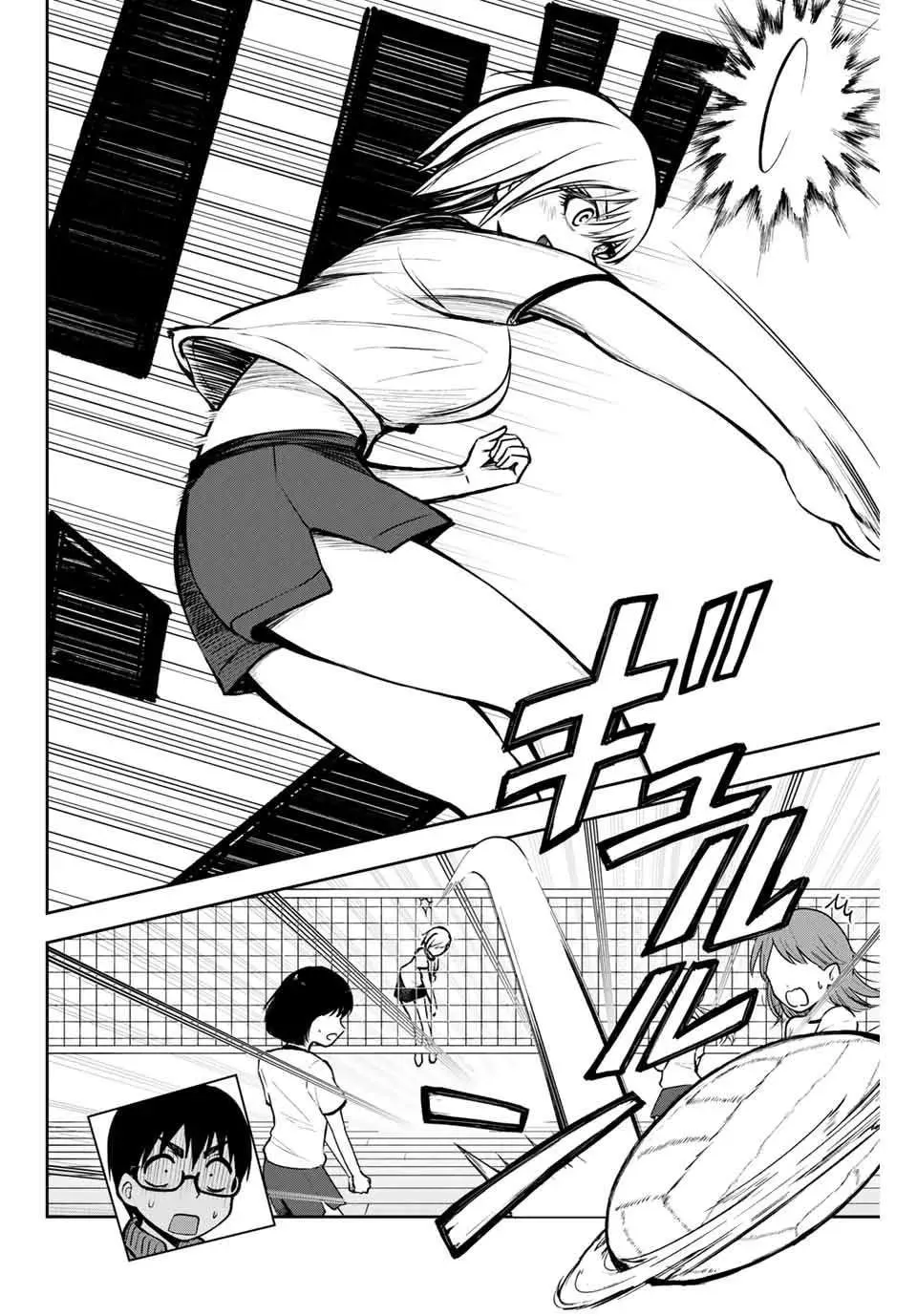 Read Kimi to Picopico (Pre-Serialization) chapter 8 image 7 on Lezhin