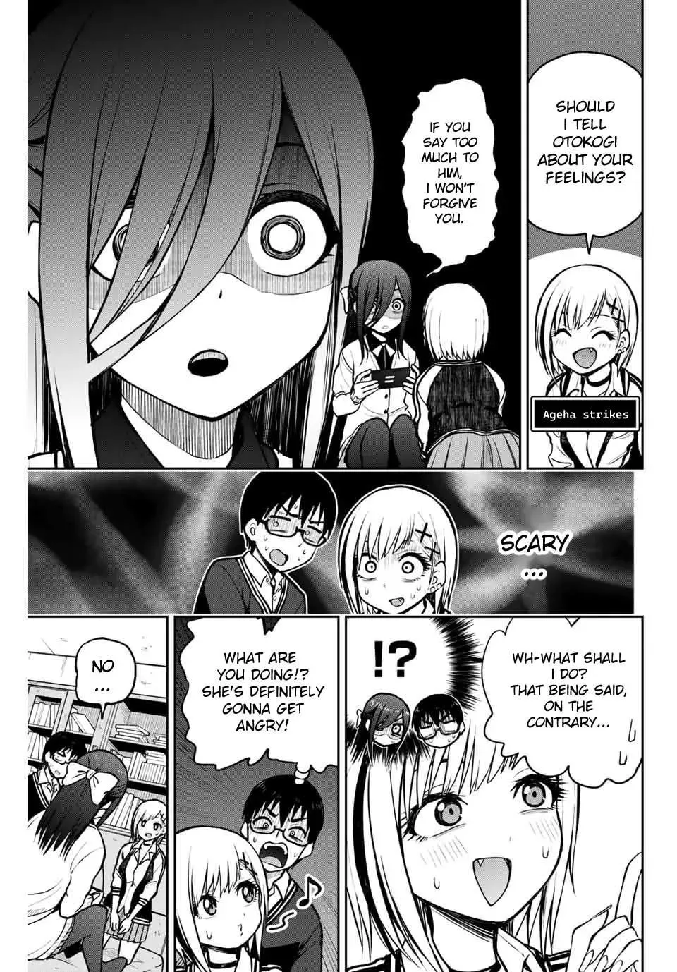 Read Kimi to Picopico (Pre-Serialization) chapter 9 image 2 on Lezhin
