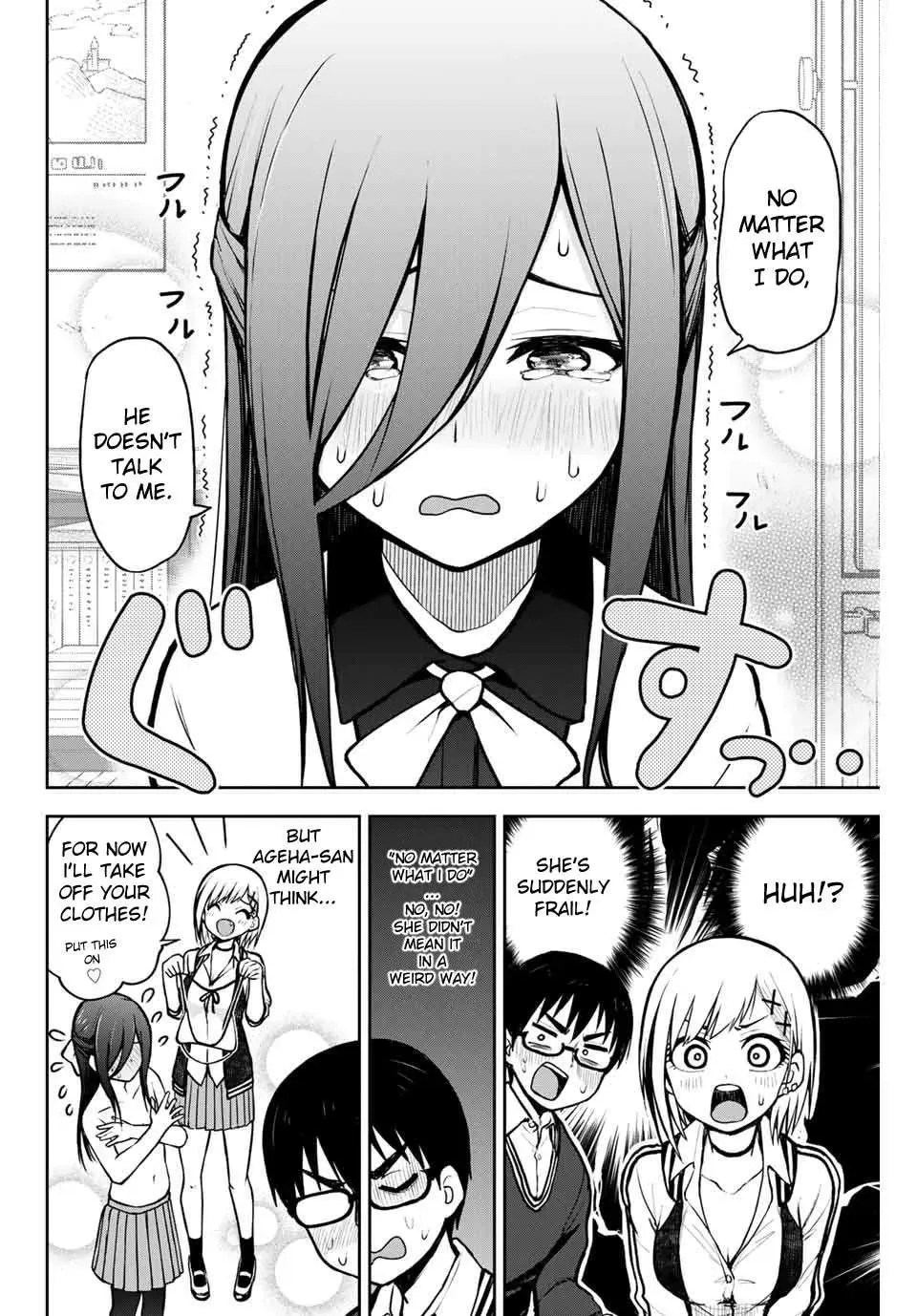 Read Kimi to Picopico (Pre-Serialization) chapter 9 image 3 on Lezhin