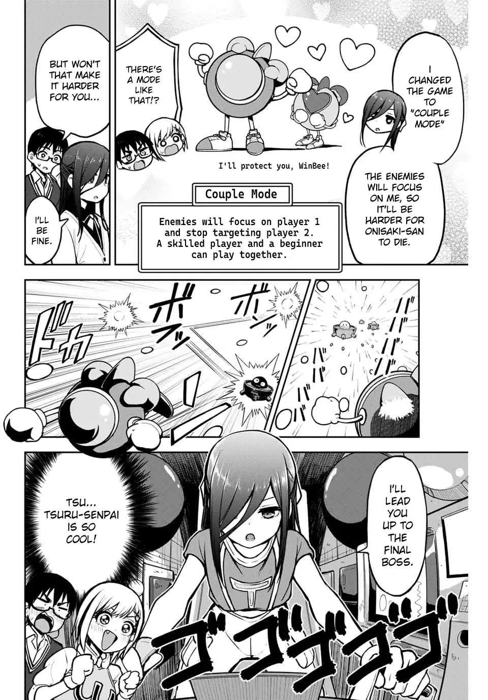 Read Kimi to Picopico (Pre-Serialization) chapter 9 image 7 on Lezhin