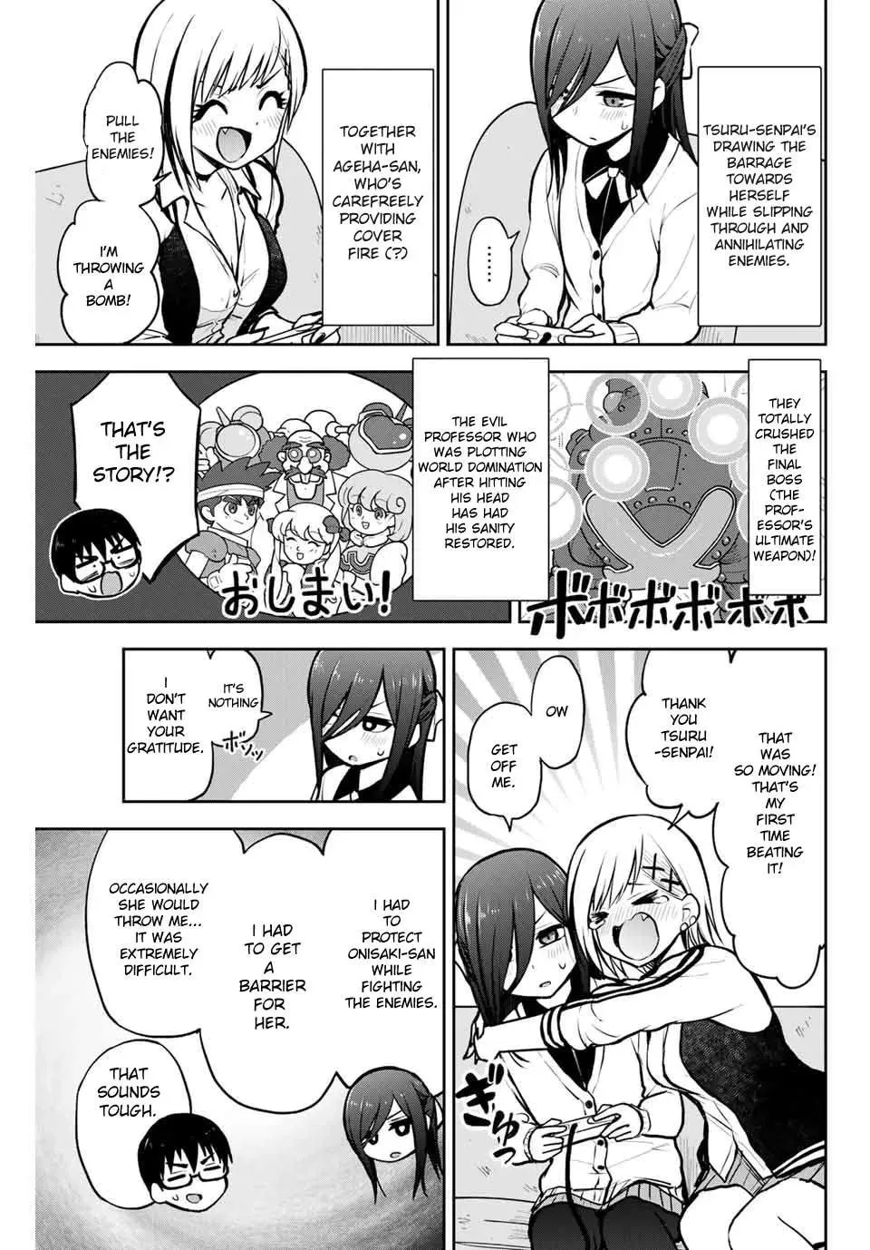 Read Kimi to Picopico (Pre-Serialization) chapter 9 image 8 on Lezhin