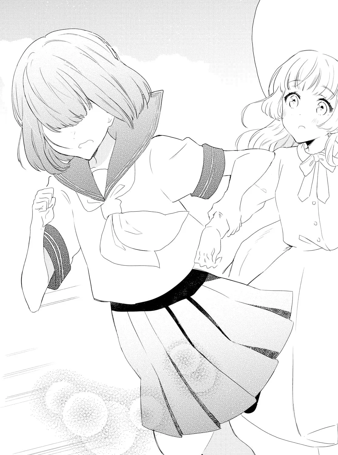 Read Kimi to Yuku chapter 0 image 72 on Lezhin
