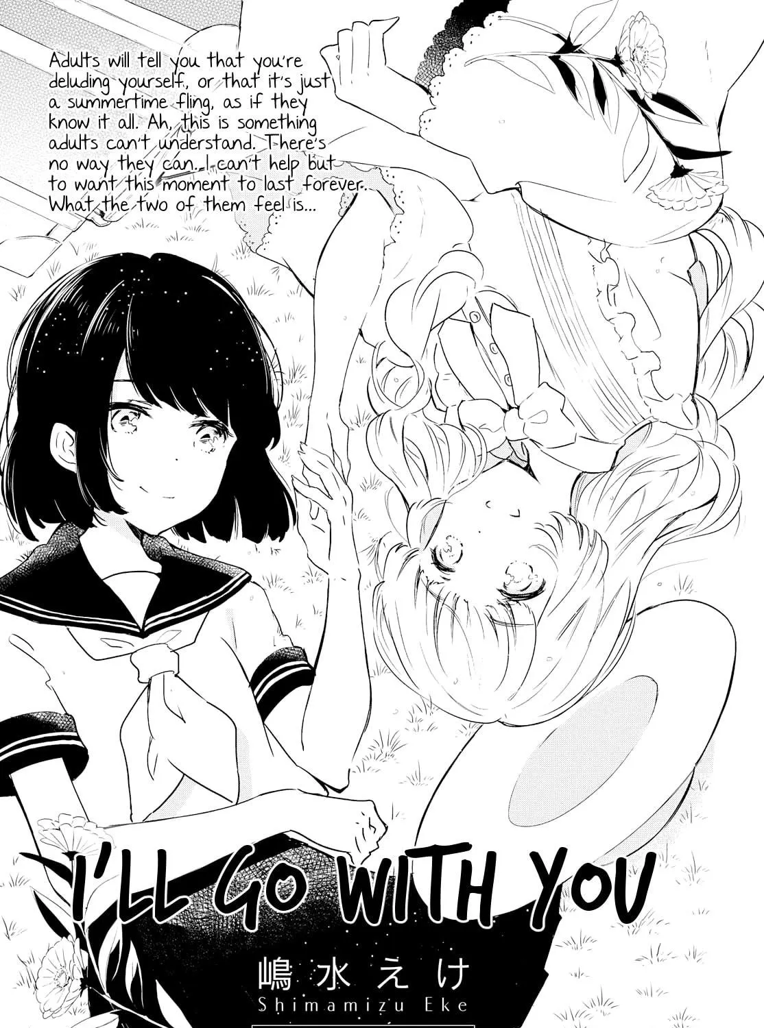 Read Kimi to Yuku chapter 0 image 8 on Lezhin