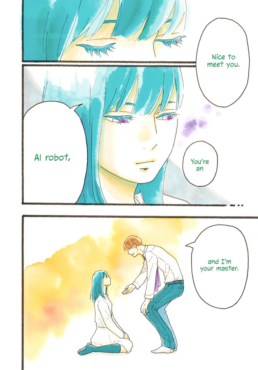 Read Kimi wa Ai chapter 0 image 1 on Lezhin
