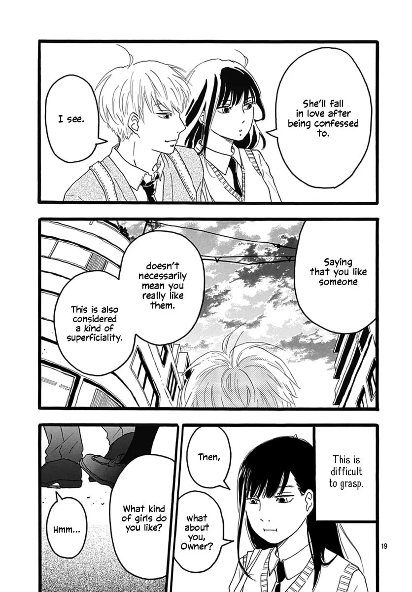 Read Kimi wa Ai chapter 0 image 18 on Lezhin