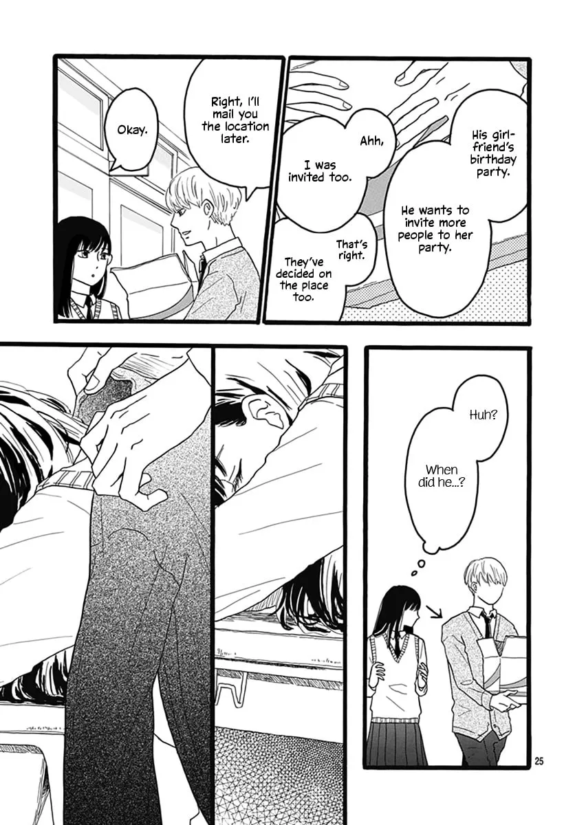 Read Kimi wa Ai chapter 0 image 24 on Lezhin