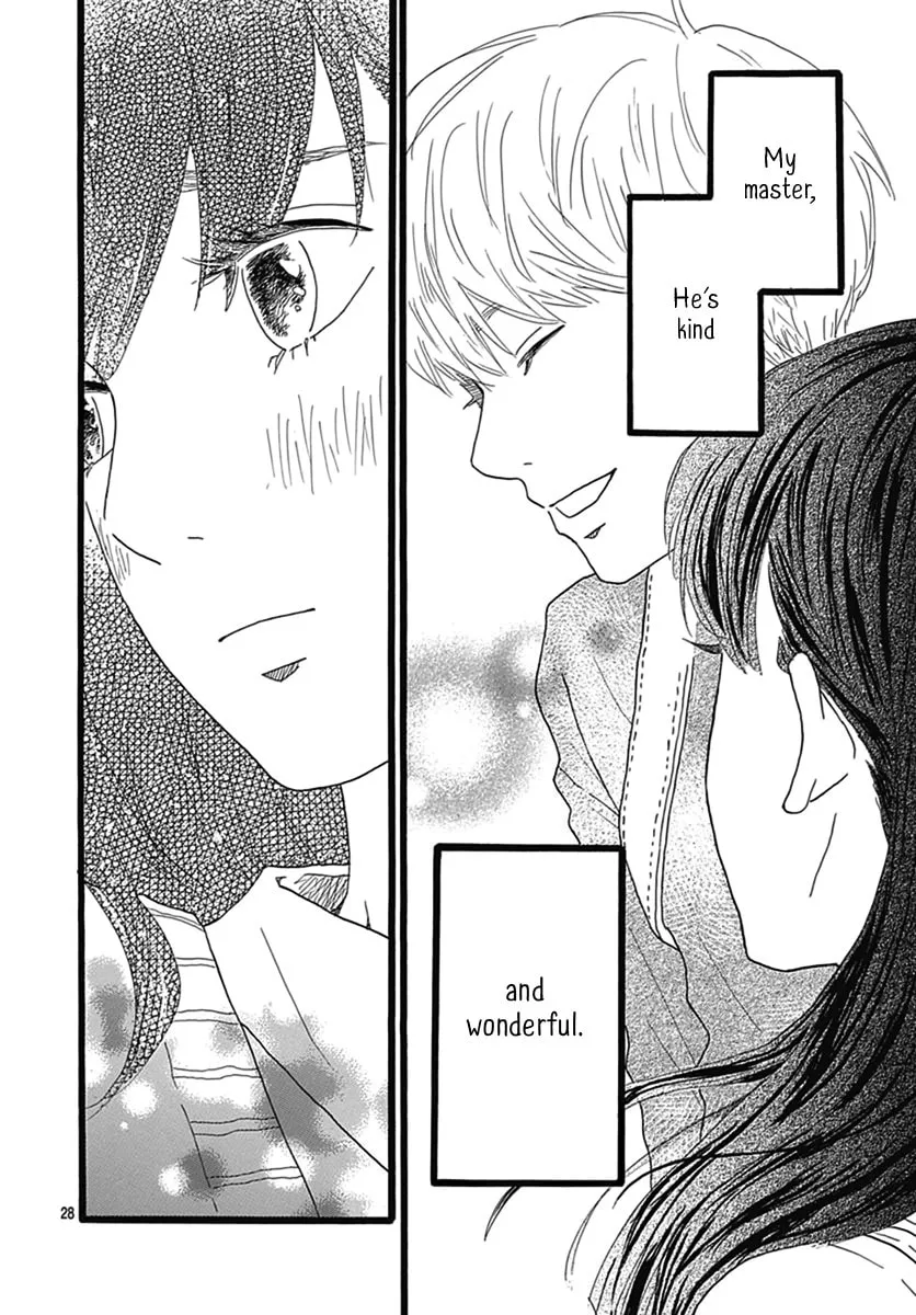 Read Kimi wa Ai chapter 0 image 27 on Lezhin