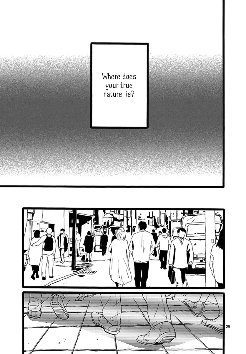 Read Kimi wa Ai chapter 0 image 28 on Lezhin
