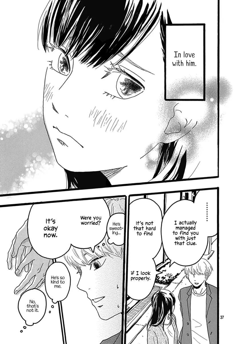 Read Kimi wa Ai chapter 0 image 36 on Lezhin