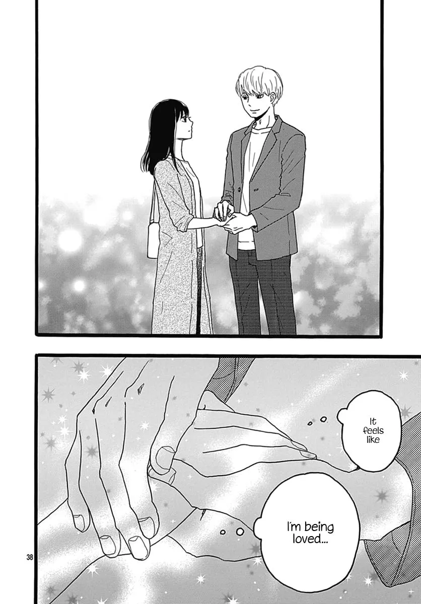 Read Kimi wa Ai chapter 0 image 37 on Lezhin