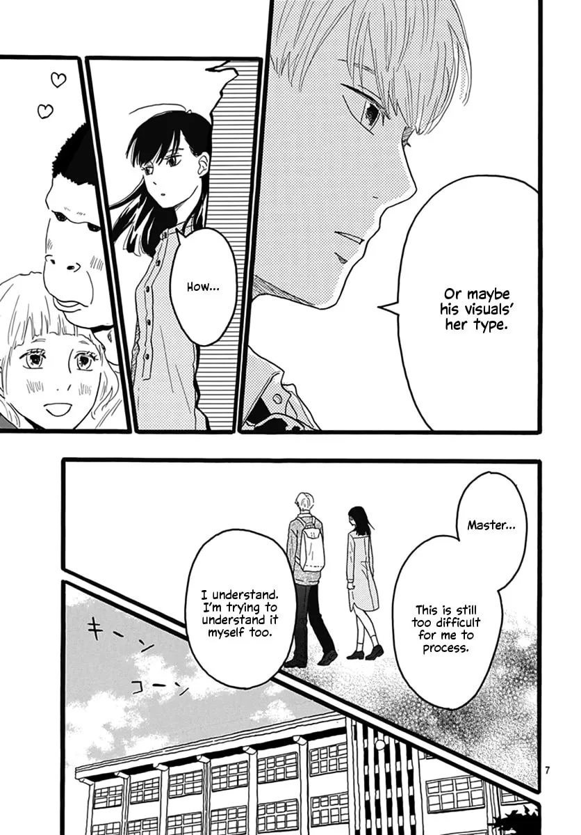 Read Kimi wa Ai chapter 0 image 6 on Lezhin