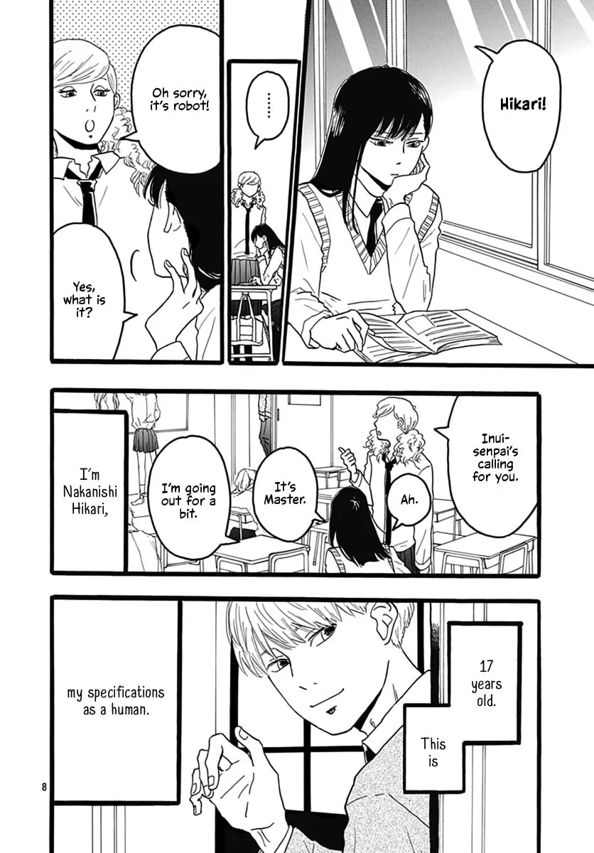 Read Kimi wa Ai chapter 0 image 7 on Lezhin