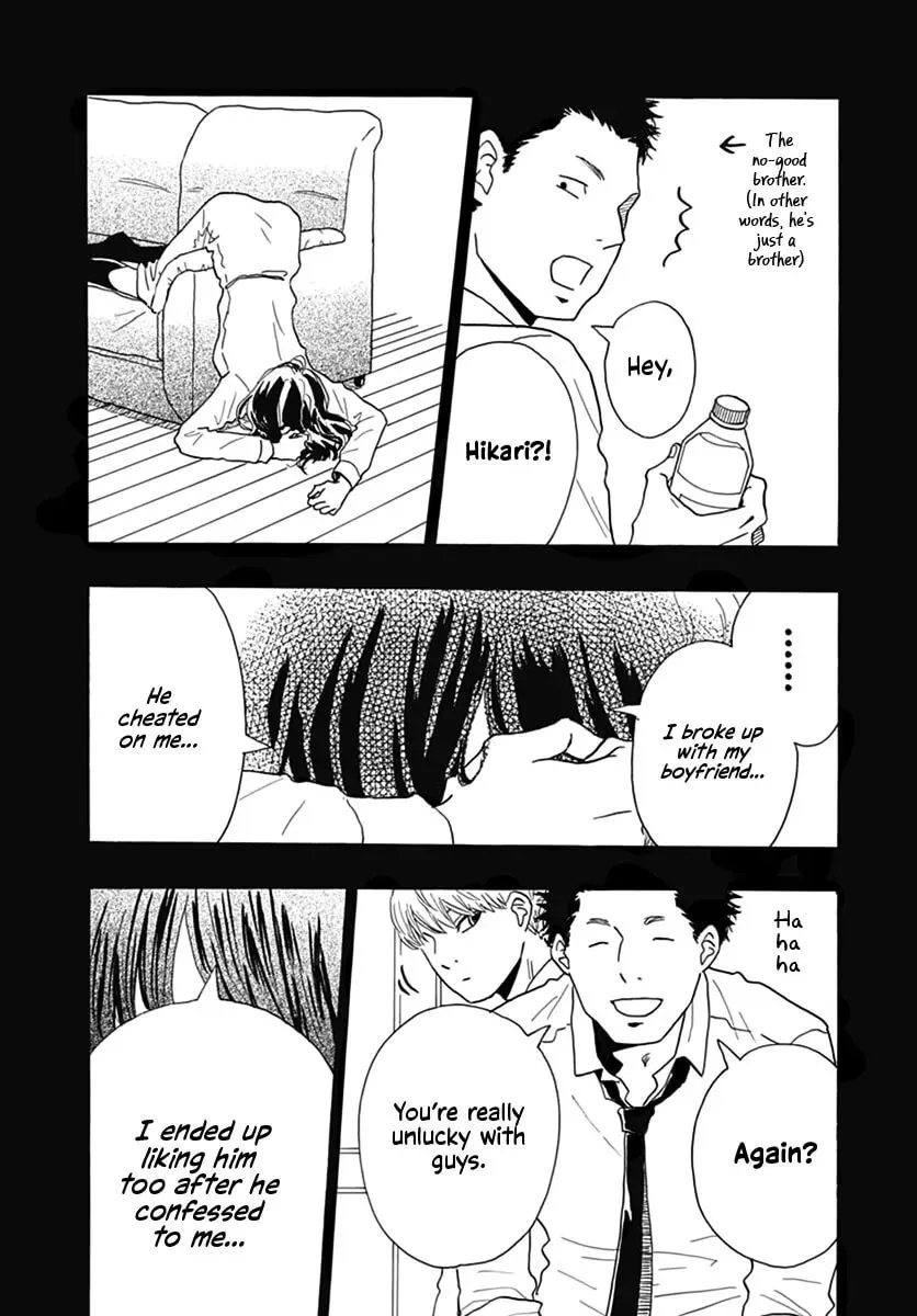 Read Kimi wa Ai chapter 1 image 10 on Lezhin