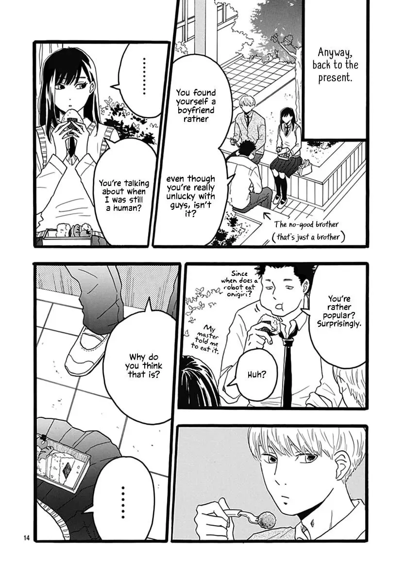 Read Kimi wa Ai chapter 1 image 13 on Lezhin