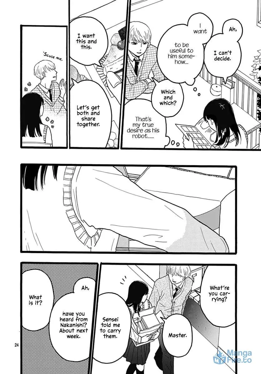 Read Kimi wa Ai chapter 1 image 23 on Lezhin