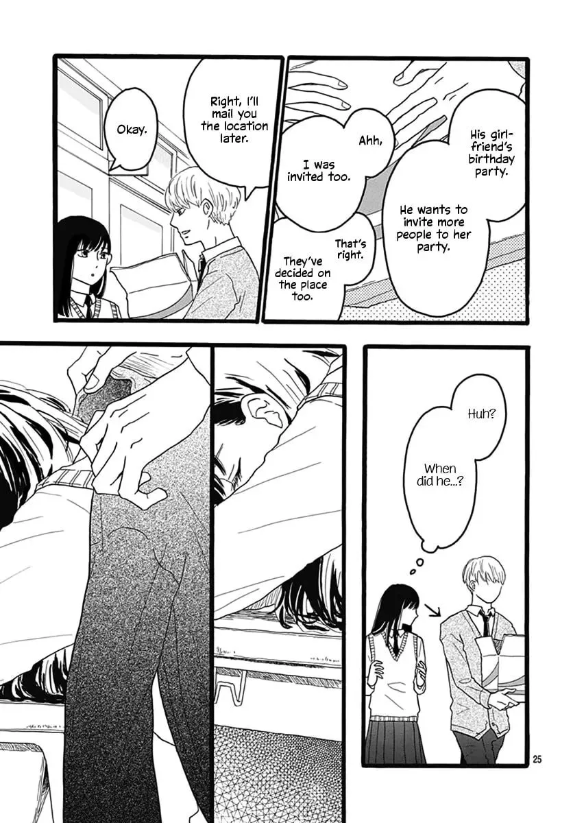 Read Kimi wa Ai chapter 1 image 24 on Lezhin